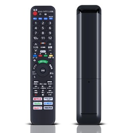 TV Remote Control N2QAYA000226 for Panasonic Panasonic Remote Control Viera Remote Control for Panasonic TV Remote Control TH-40JX750 TH-50JX750 TH-58JX750 TH-65JX750