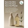 AROMATICA [AROMATICA]Serene Body Wash Lavender & Marjoram 300ml