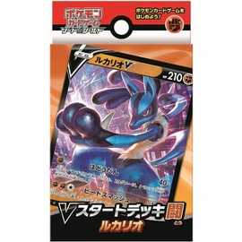 Pokemon Card Game Sword & Shield V-Start Deck Battle Lucario