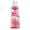 Imuraya Ice Mitsu, Strawberry, 11.6 oz (330 g) x 2