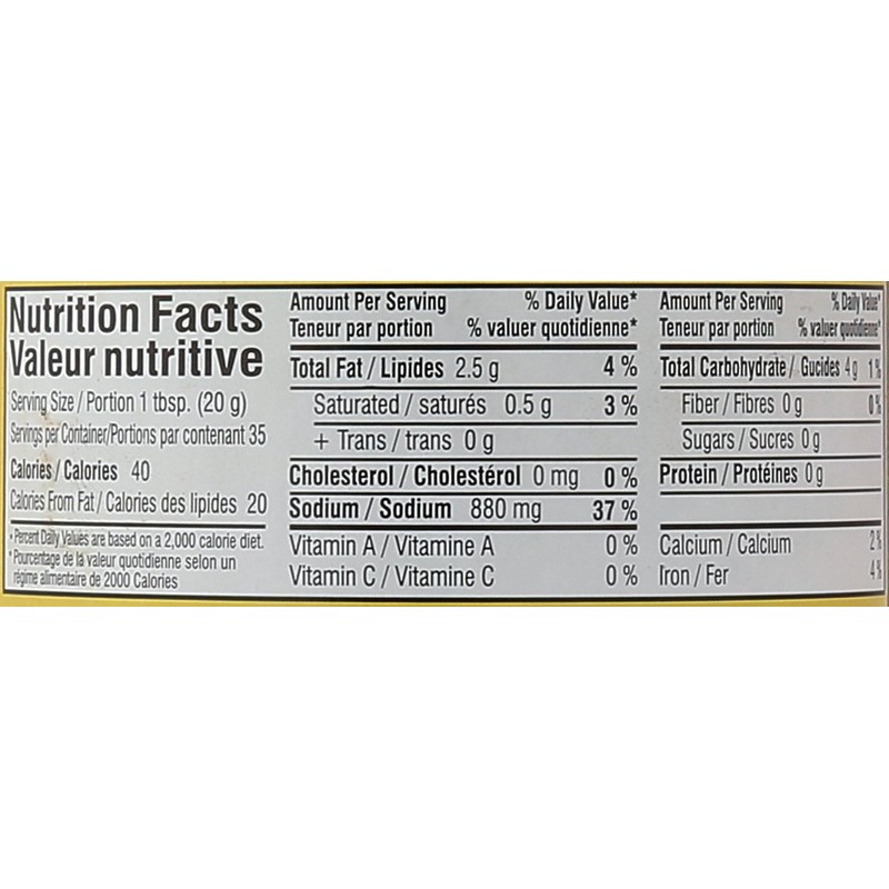 Deep Gondalia Red Chilli Pickle 25oz