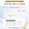 PLUEST Medicinal Capsule In Hydro Cleanse Cleansing Gel, Makeup Remover,