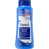 Balea Body Lotion Rich Body Milk 1 x 500 ml