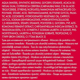 Pupa Milano Vamp Extreme Mascara - 010 Extra Black for Women 0.4 oz Mascara                                                                           