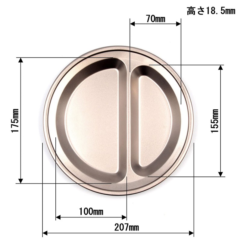 Tsubame Sanjo MK-7740 Village Blacksmith Pure Titanium Lunch Plate (Round