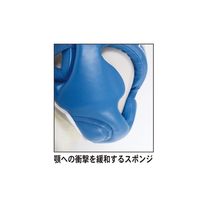 ISAMI（イサミ） ヘッドガードＴＳ　FS-15　Mサイズ　赤