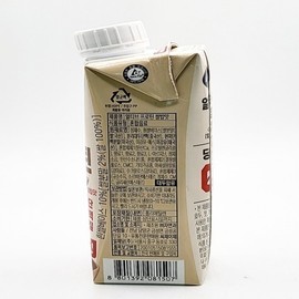 CJ Altive Vegan Protein White Flavor 250ml 18 Packs / 씨제이 얼티브 비건 프로틴 쌀밥맛 250ml 18개