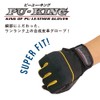 Otafuku Glove Synthetic Leather Gloves PU-KING [Synthetic Leather Upper: Polyester]
