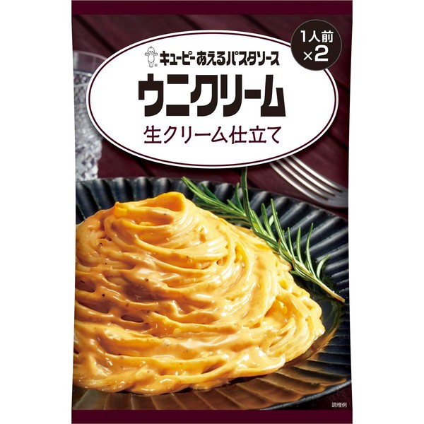 Kewpie Aeru Pasta Sauce, Sea Urchin Cream, Fresh Cream 2.5