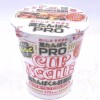 Nissin Cup Noodle PRO High Protein & Low Carbohydrate 74g高蛋白低糖质精典合味道