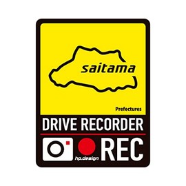 HASEPRO TDFK-15DMS Magnetic Sign Prefectural Prefectural Draleco Magnet Sign, Saitama