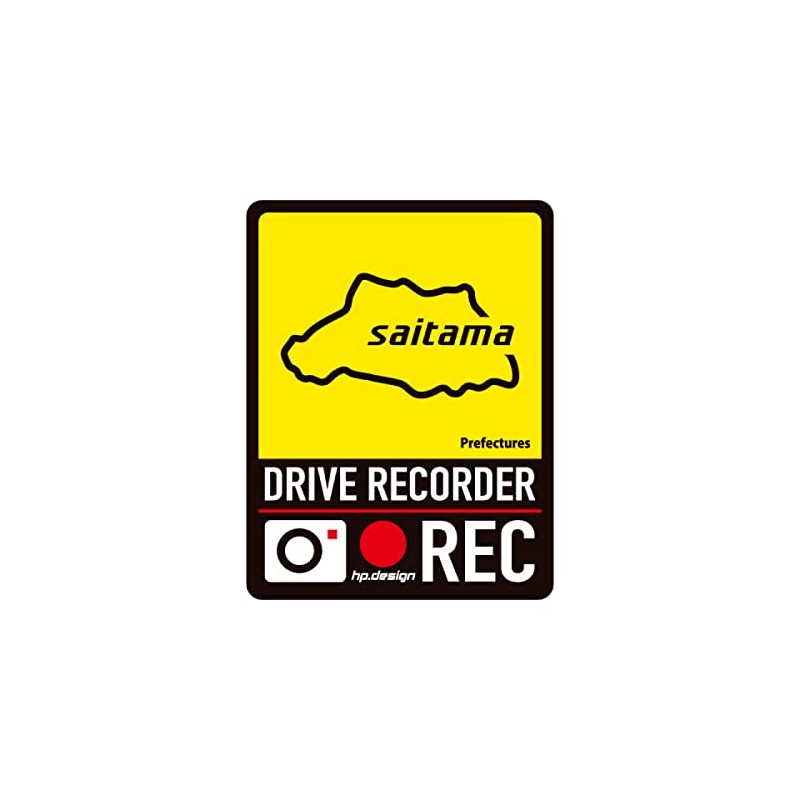 HASEPRO TDFK-15DMS Magnetic Sign Prefectural Prefectural Draleco Magnet Sign, Saitama