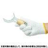 Ace Glove Ace Nihon Ichi Work Gloves 1 Dozen 600g