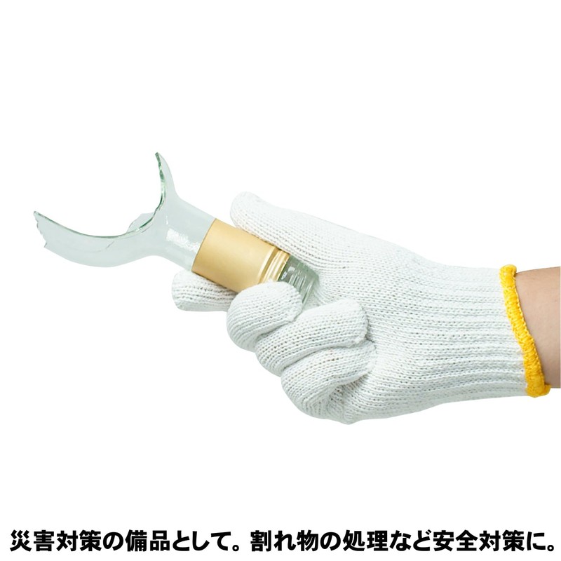 Ace Glove Ace Nihon Ichi Work Gloves 1 Dozen 600g
