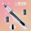 RETILO Electric Nail Machine, Electric Nail Care, Nail Machine Professional
