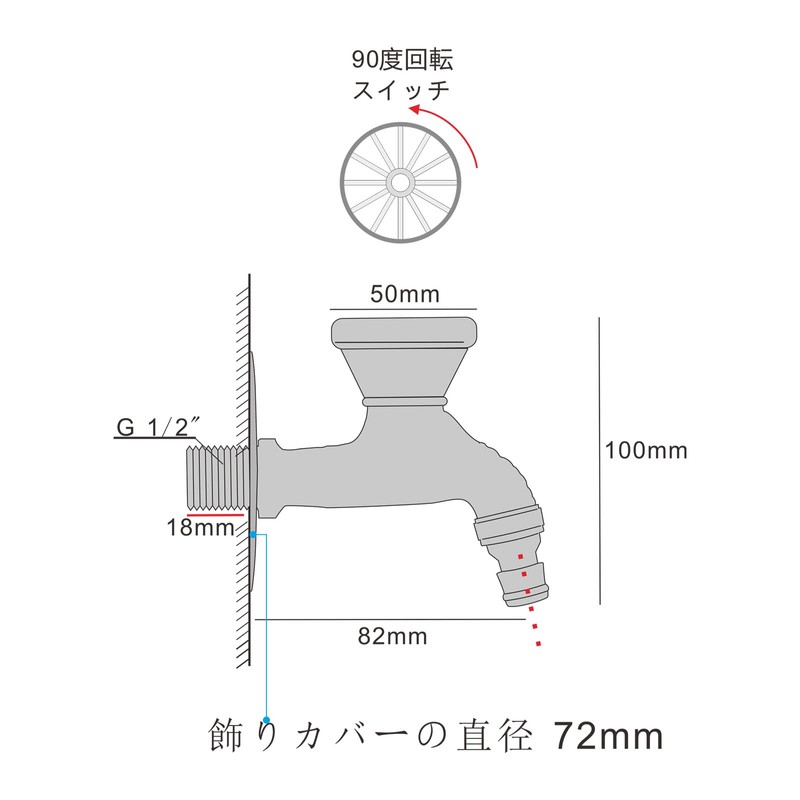 Antique Brass Faucet Bathroom Wall Mounted Washing Machine Faucet Outdoor