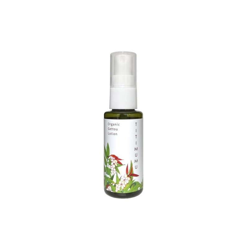 TITIMUMU Chichimu Moon Peach Distilled Extract, 1.7 fl oz (50