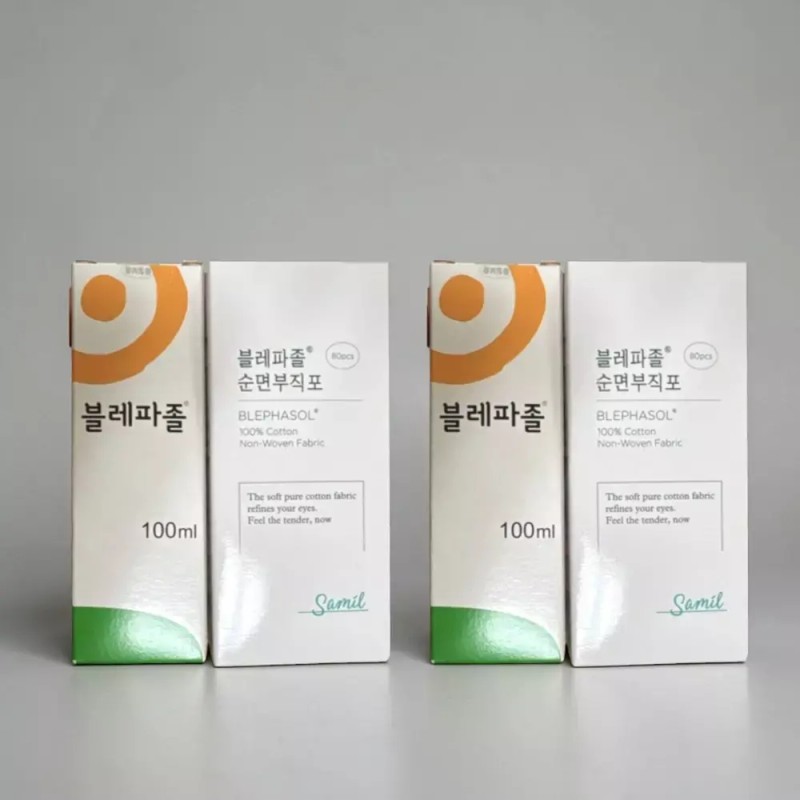 MyBomsam 블레파졸 아이리무버 100ml + 순면부직포 80매 2세트 마이봄샘 Blepharol