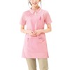 Nursley 9180802A Multi-Size Apron (H), Unisex, 6L Pink,