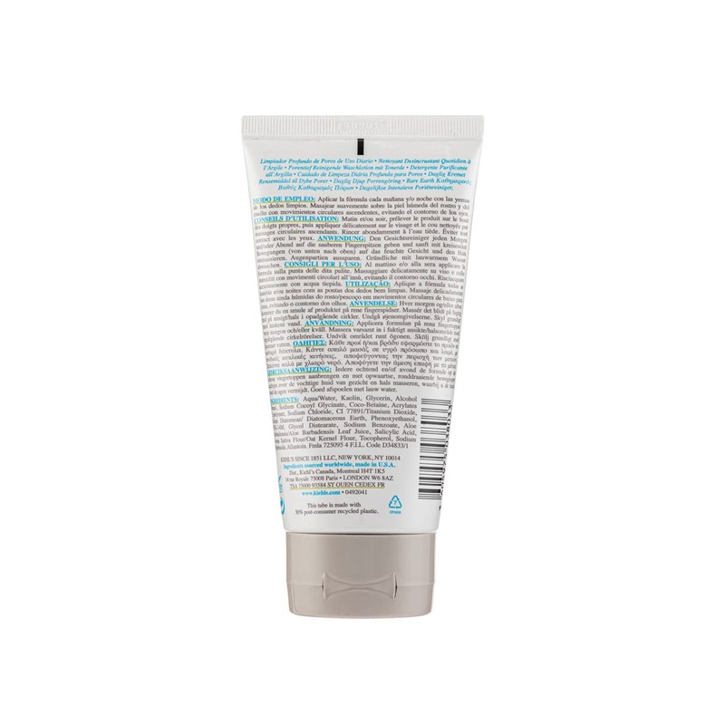 Kiehl's Rare Earth Deep Cleanser, 5.1 fl oz (150 ml)