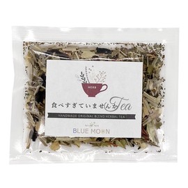 Herbal Tea Do You Eat Too Much Tea When You Think You Have Eaten Too Much (1. Contents: 0.5 oz (15 g)
