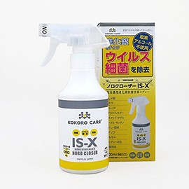 【Cumulative Sales Volume Surpassed 250,000 Units】KOKORO CARE Advanced Silver IS-X Norovirus Closer 300ml Disinfectant Spray, Norovirus Countermeasure, Antiviral, Super Deodorizing and Odor Prevention