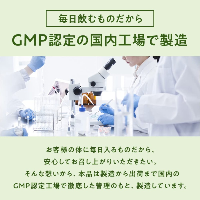 モリンガ サプリ 有機JAS 認証 250mg×240粒 錠剤 60g 無添加 100% オーガニック