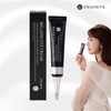 (Single Item) 1 tube of Swanive Caviar Eye Cream / (단품) 스와니브 캐비어 아이크림 1통