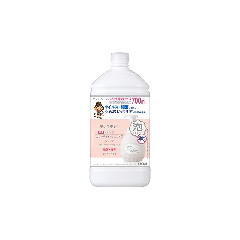 Lion Kirei Kirei Hand Conditioning Soap, Refill, Large, 23.7 fl