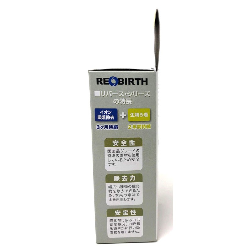 Water Engineering Reverse Grain Soft 6.8 fl oz (100 ml)