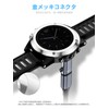 USB Type C Conversion Adapter for Garmin Smart Watch, Charging,
