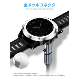 USB Type C Conversion Adapter for Garmin Smart Watch, Charging, Stable Charging, Fast Charging, Venu Forerunner, Fenix L-Shape, Dustproof Plug