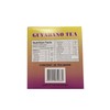 Namica Guyabano Herbal Tea 100% All Natural Health Drink
