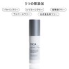 HiCA Retinol Serum HPR0.1% 1.0 fl oz (30 ml), Retinol