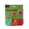 Martini SPA Utility Microfibre Cloth Set, Multi-Colour, Pack of 1