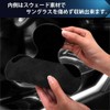 SKYBELL Sunglasses Holder, Car Clip, Magnet, One Handed, Thin, Storage,