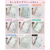 GOKEI A6 Size Transparent Binder Sticker Notebook Mini [Binder×1 piece,