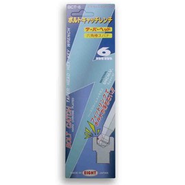 Eight BCT-6 Hex Spanner, Bolt Catch, Taper Head, Extra Long, Single Item, Opposite Sides, 0.2 inches (6 mm)