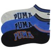 Puma 4293334 Sneaker-Length Socks, Kids' Toe and Heel, Reinforced, Deodorizing,