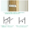 Heian Shindoh Industrial LABRICO DXO-42 DIY Storage Parts, 1 x