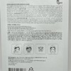 Serolapse Soothing Essence Mask (1ea) x2SET(SH) / 세로랩스 수딩 에센스 마스크 (1ea) x2SET(SH)