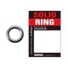 VARIVAS AH20 Ocean Works Solid Ring, 0.24 inches (6.0 mm),