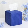 HOMOTEK 1 Pack Tissue Box Cover, Square PU Leather Tissue