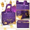8PCS Ramadan Mubarak Reusable Gift Bags, Assorted Sizes Treat Bags
