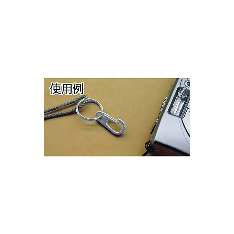 TMPW-2
