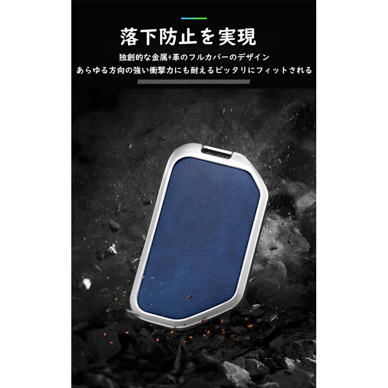 TECART Jeep Key Case, Key Holder, Key Cover, Smart Key