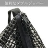 Seekdem SD-TDN-L Triangular Drying Net, Black, Large, Great for Outdoor