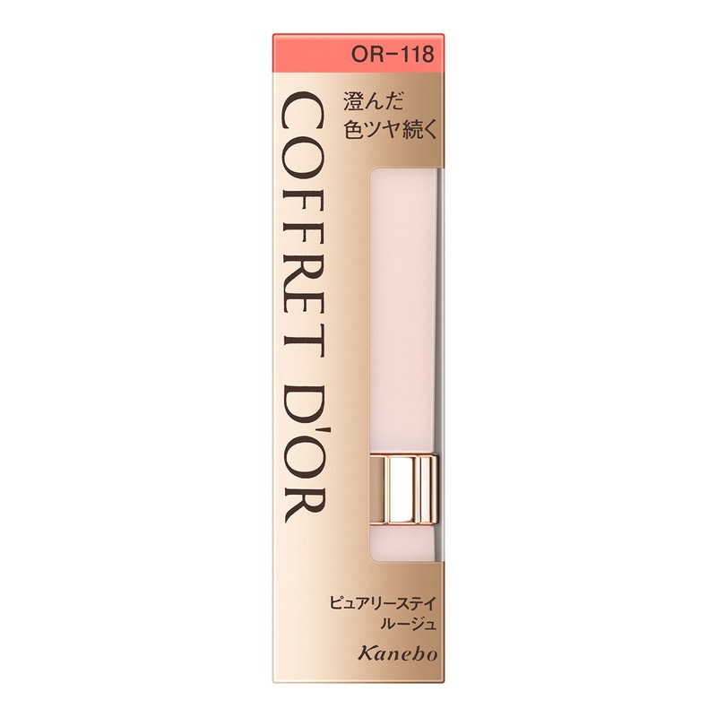 Coffredor Rouge Pure State Rouge OR-118 (Old Model)