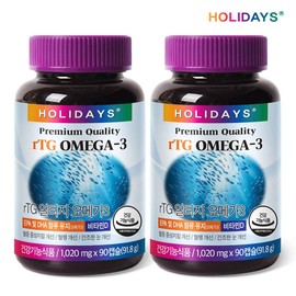 Holidays rTG Altige Omega 3 90 capsules, 2 bottles (6 months supply) / 홀리데이즈 rTG 알티지 오메가3 90캡슐 2병 (6개월분)