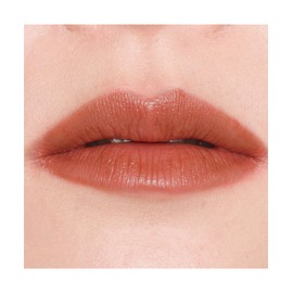 OSAJI Nuance Lip Balm, 0.1 oz (3.5 g), 10 Souguu Encounters, Colors and Forms that Shows Your Personality Casually, The Moisturizing Thin Film with Beautiful Colors Fits Perfectly to Your Lips,